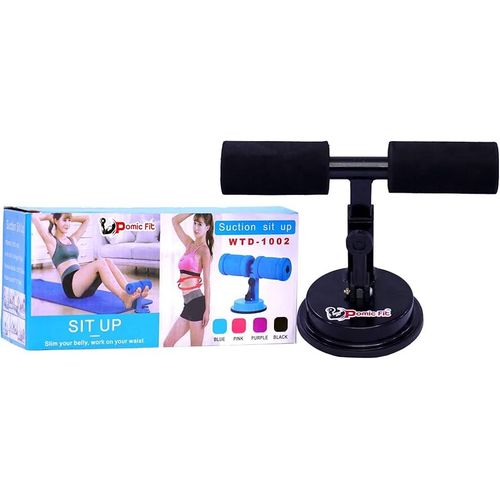 Suction Sit-Up - Image 2